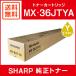 SHARP  MX-36JTYAȥʡ 