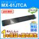 㡼б ꥵȥʡ  MX-61JTCA (MX61JTCA) ¨Ǽ