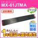 㡼б ꥵȥʡ ޥ MX-61JTMA (MX61JTMA) ¨Ǽ