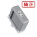 Υ  0856C001 󥯥 PFI-1100GY 졼