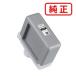 Υ  0849C001 󥯥 PFI-1100MBK ޥåȥ֥å