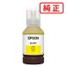 ץ  󥯥ܥȥ SC25Y  140ml