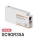 ץ  󥯥ȥå SC9OR35A  350ml