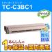 TC-C3BC1 (TCC3BC1) ꥵȥʡȥå  ¨Ǽ