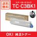 OKI оригинальный товар TC-C3BK1 тонер-картридж черный 