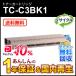 TC-C3BK1 (TCC3BK1) ꥵȥʡȥå ֥å ¨Ǽ