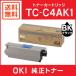 OKI ������ TC-C4AK1 �ȥʡ������ȥ�å� �֥�å�