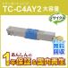 TC-C4AY2 (TCC4AY2) �����̥ꥵ������ȥʡ������ȥ�å� �������� ¨Ǽ������