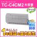 TC-C4CM2(TCC4CM2) �����̥ꥵ������ȥʡ������ȥ�å� �ޥ��� ¨Ǽ������