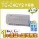 TC-C4CY2 (TCC4CY2) �����̥ꥵ������ȥʡ������ȥ�å� �������� ¨Ǽ������