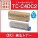 OKI ������ TC-C4DC2 �ȥʡ������ȥ�å� ������(��)