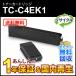TC-C4EK1 (TCC4EK1) �ꥵ������ȥʡ������ȥ�å� �֥�å� ��ʪ������