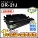 �u���U�[�Ή� ���T�C�N���h�������j�b�g DR-21J(DR21J) ���[�Đ��i