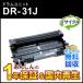 �֥饶���б� �ꥵ������ɥ���˥å� DR-31J(DR31J) ¨Ǽ������