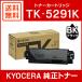 ������ ������ TK-5291K �ȥʡ� �֥�å� KYOCERA