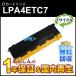  Epson соответствует утилизация тонер-картридж LPA4ETC7 реальная (настоящая) вещь воспроизведение товар 