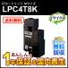 ץб ꥵȥʡȥå ֥å ͥ LPC4T8K ¨Ǽ