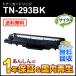 �u���U�[�Ή� ���T�C�N���g�i�[�J�[�g���b�W �u���b�N TN-293BK(TN293BK) ���[�Đ��i