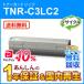 TNR-C3LC2 (TNRC3LC2) �����̥ꥵ������ȥʡ������ȥ�å� ������ ¨Ǽ������
