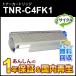 TNR-C4FK1 (TNRC4FK1) �ꥵ������ȥʡ������ȥ�å� �֥�å� ¨Ǽ������