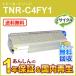TNR-C4FY1 (TNRC4FY1) �ꥵ������ȥʡ������ȥ�å� �������� ¨Ǽ������
