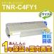 TNR-C4FY1 (TNRC4FY1) �ꥵ������ȥʡ������ȥ�å� �������� ¨Ǽ������