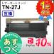 ֥饶 TN-27J (TN27J) ߴ ȥʡȥå