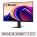 LG 23.8 type LG 23.8 дюймовый WQHD (2560×1440) жидкокристаллический дисплей 24U631A-B/ бесплатная доставка ( Okinawa, отдаленный остров рассылка не возможно )