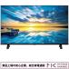 ھΰ¿/TVS REGZA 434Kվޡȱվƥ 43C350M Youtube PrimeVideo Netflix ABEMA Huluб/̵(졢ΥԲ)