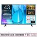 * восток доказательство сверху место. безопасность предприятие / тонкий вкус 43V type 4K тюнер встроенный жидкокристаллический телевизор сеть анимация соответствует 3 год гарантия 2024 год модели 43E6N / бесплатная доставка ( Okinawa, за исключением отдаленных островов )