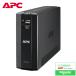 APC источник бесперебойного питания UPS BR1200S-JP линия inter laktib подача тока синусоидальная волна 1200VA/720W стандартный 3 лет гарантия * новый товар * наличие есть бесплатная доставка ( Okinawa * исключая отдаленные острова )