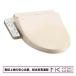  восток доказательство сверху место. безопасность предприятие /TOTO мойка теплой водой сиденье для унитаза биде K серии TCF8CK68 #SC1 [ пастель слоновая кость ]/ бесплатная доставка ( Okinawa * за исключением отдаленных островов )