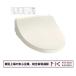 �����؏��̈��S���/TOTO �������֍� �E�H�V�����b�g KM�V���[�Y  TCF8CKM01 #SC1 [�p�X�e���A�C�{���[]/���������i����E���������j