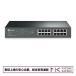 TP-Link чай pi- ссылка 16 порт Giga bit настольный / подставка крепление переключатель TL-SG1016PE/ бесплатная доставка ( Okinawa * отдаленный остров за исключением )