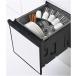 クリナップ 食洗器 食器洗い乾燥機 プルオープン 幅45cm ビルトイン ブラック ZWPP45R21ADK-E