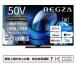 ھΰ¿/REGZA 50Z870R 50V 4Kʡ¢ Mini LED վƥ ® ͥåư 2̵ǽ Dolby Atmos/̵(졢ΥԲ)