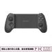 GameSir G8 Plus отверстие эффект сенсор установка nintendo Switch/Android смартфон / iPhone соответствует беспроводной контроллер 