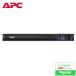 APC источник бесперебойного питания UPS SMT1K2RJ1U синусоидальная волна подставка крепление type 1200VA/1000W стандартный 2 лет гарантия * новый товар * наличие есть бесплатная доставка ( Okinawa * исключая отдаленные острова )