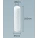 3M микро * clean D серии 10 дюймовый (250mm) PP производства нить наматывать фильтр картридж 