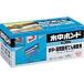  KONI si underwater hardening type putty shape adhesive underwater bond E380 900g