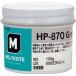 moli пальто HP-870 смазка фтор * супер высокая эффективность * антикоррозийный 100g