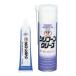 ichinen Chemical zsi Ricoh n смазка JIP025 100g
