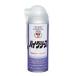 ichinen Chemical z высокий смазка JIP20 300ml