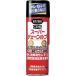 KURE super chainlub 180ml
