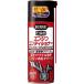 KURE двигатель кондиционер 380ml