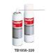s Lee скрепление si Ricoh n смазка спрей TB1856 220ml