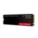 Western Digital Western цифровой встроенный SSD 1TB WD Black SN7100