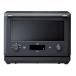  Zojirushi ma сигнал ведро микроволновая печь 26L EVERINO час короткий &amp; простой re jig li ослабленное крепление rejisakreji угол тарелка &amp; миска имеется s rate черный ES-GW26-BM