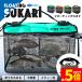 * время ограничено! максимальный 20%OFF* плавающий сеть для рыбы складной сеть для рыбы складной рыба рыбалка рыбалка сумка baccan рыба inserting пользуясь ... рыбалка рыба . корзина для рыбы сырой приманка 