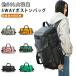  сумка "Boston bag" Carry on сумка предотвращение бедствий сумка "Boston bag" рюкзак большая вместимость . промежуток школа легкий водоотталкивающий 50L рюкзак .. путешествие сумка на плечо ручная сумка водонепроницаемый колодка 